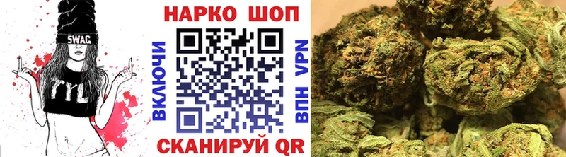 Наркошоп купить Гашиш  Лсд 25  Меф мяу мяу  COCAIN  Кудрово