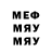 Метадон VHQ Sobit Hamidov