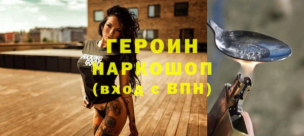 синтетический гашиш Ладушкин