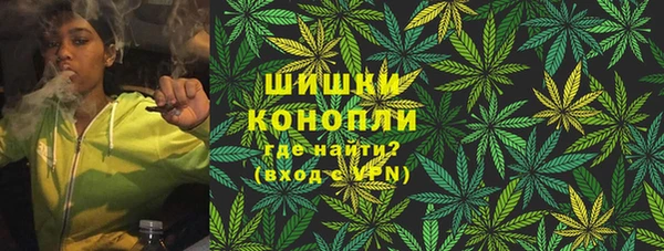 эйфоретик Лагань