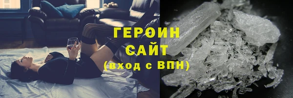 шишки Лабытнанги