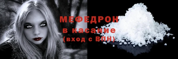 шишки Лабытнанги