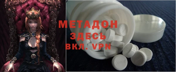 синтетический гашиш Ладушкин