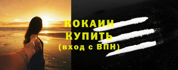 эйфоретик Лагань