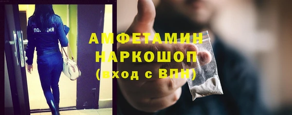 эйфоретик Лагань