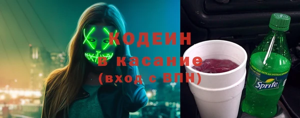 эйфоретик Лагань