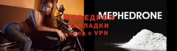 эйфоретик Лагань
