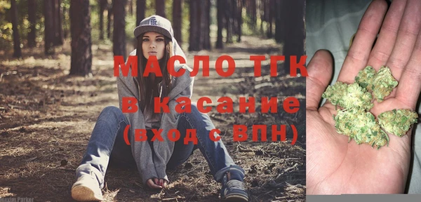 синтетический гашиш Ладушкин