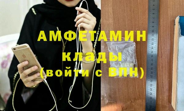синтетический гашиш Ладушкин