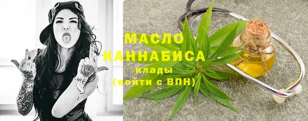 эйфоретик Лагань