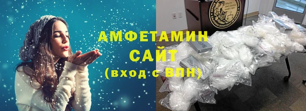 эйфоретик Лагань