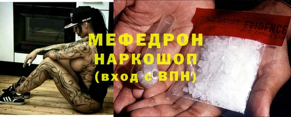 синтетический гашиш Ладушкин