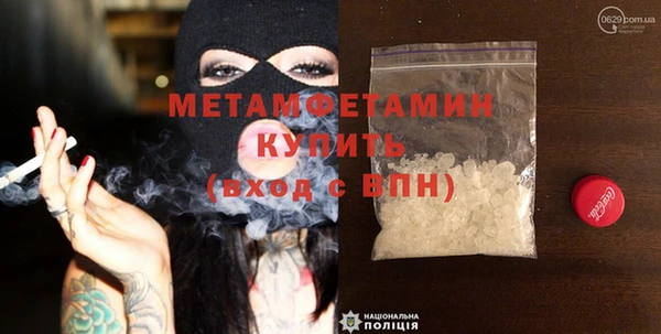 эйфоретик Лагань