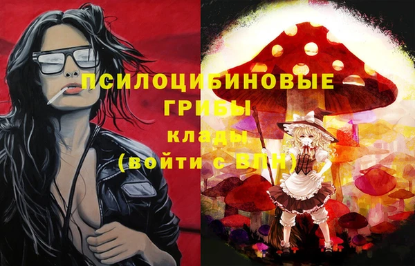эйфоретик Лагань