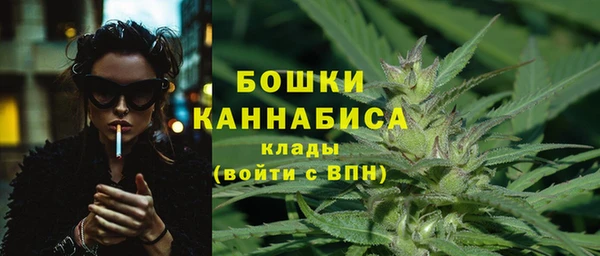 синтетический гашиш Ладушкин