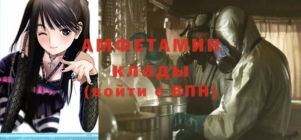синтетический гашиш Ладушкин