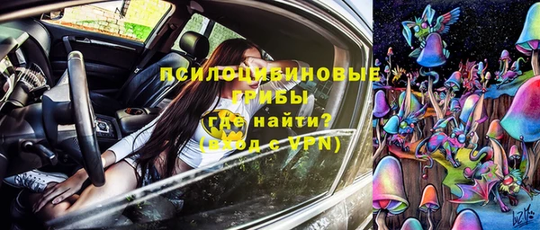 эйфоретик Лагань