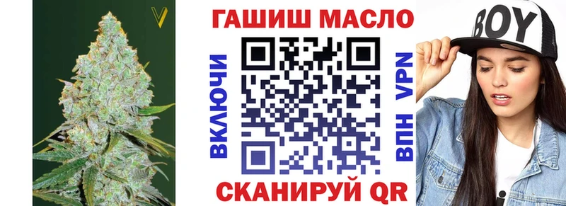 Дистиллят ТГК Wax  Купить где  Кудрово 